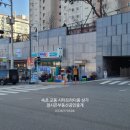 명지미래힐1단지아파트 주변 이미지