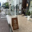 강정동-29 | [서귀포강정동맛집 서귀포 커피 맛집 수박주스 카페] 아란 리뷰