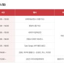 여주-1058 이미지