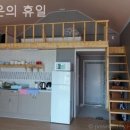 백운의 휴일 이미지