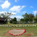 (주)여행이필요해 이미지