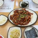 시골애 | 천안 신부동 맛집｜시골애 신부점 낙지볶음 매운맛 후기