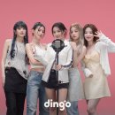 (여자)아이들의 킬링보이스를 라이브로! | 딩고뮤직 | Dingo Music 이미지