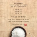 창용호키태권도 이미지