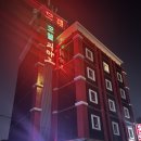 동남모텔 | 피아노모텔 천안숙소 천안역에서 가까운 한강라면이 무료인 숙박후기