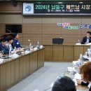 남동11 이미지