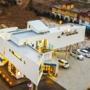 다다펜션 이미지