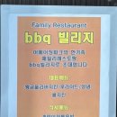 강변비치파크 | 울산 대형 키즈카페 아이랑 실내 가볼만한 곳 무제한 추천 후기 어메이징 파크 키카