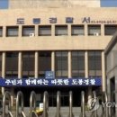 투신