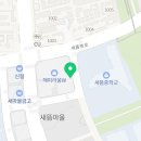 브라더꽈배기새롬점 이미지