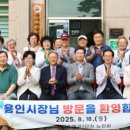 롯데캐슬1단지경로당 이미지