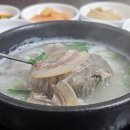 여수소머리국밥 이미지