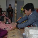 대전노인요양원 이미지