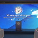 평화의 문 이미지