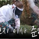 신지아파트 이미지