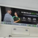 나눔광고기획
