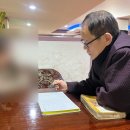 마이다스제2주유소화장실 | [전주 전북대] 전주 사주, 타로 잘 보는 곳 | 마이다스 사주카페 (자세한후기)