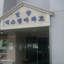 수원-1505 네이버블로그