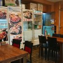 아겐족발 - 의정부시 태평로 83 | 아겐족발