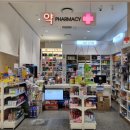 하이팜약국 이미지