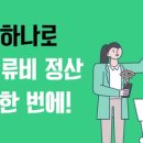 제이엠메디칼(주) 이미지
