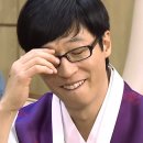 씨유 일산 IPARK동문점 | 공부지옥 | '26.01月