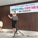 매교경로당 이미지