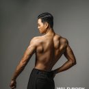 다이나믹 짐 이미지