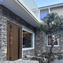 GS25(밀양단장점) | 밀양 아기랑 숙소 추천 밀양 스테이단장 내돈내산 숙박 후기