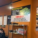 588제주흑도야지