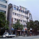 한미헬스클럽 이미지