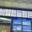 상동프라자(모닝글로리) | 부천 상동 저스트폴타이 상동역 태국식당 내돈내산 솔직 후기