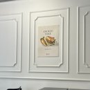 베카 프리미엄 델리샵