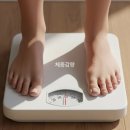 더존 휘트니스 이미지