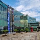 공단지원회관 이미지