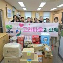 원더플주식회사 이미지