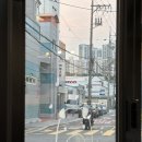 세븐일레븐부산수영센텀점 | 수영구맛집, 국내산 최상급 암퇘지 목살이 맛있는 수영미나리삼겹 수영센텀점