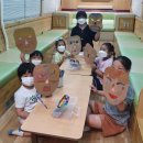 경상남도교육청 진양도서관 이미지