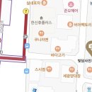 빛담사진관