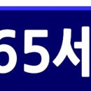 낚시존낚시카페 네이버블로그