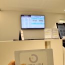 해동한방병원 | [임신준비] 첫 시험관 동결배아 이식 후기 - 이식 과정, 주의사항, PGT검사 포함 당일 비용 총정리