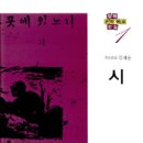 소명출판 이미지