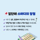 온라인북스