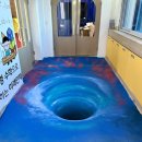 아트과학 이미지