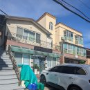 자연산청송횟집 | 영덕물회 내연산 장사해수욕장 맛집 생생횟집 가자미물회 엄지척