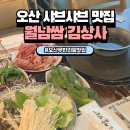 지유1325 이미지