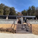 구르미펜션 | 입실부터 퇴실까지 모두 다 마음에 들었던! 담양애견동반펜션 추천! '구르미펜션'