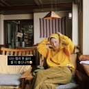 캐비넷 | 소프트캐비넷 반윤희 후리스 플리스 블루그레이 구매 후기