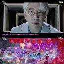 화신 세탁 이미지