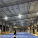 예천육상실내훈련장 이미지